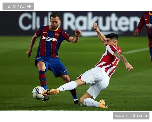 毕尔巴鄂竞技主场迎战瓦伦西亚，巴斯克大区德比在即