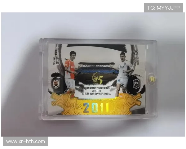 足协杯资格赛1月珠海开战，24队争夺正赛入场券