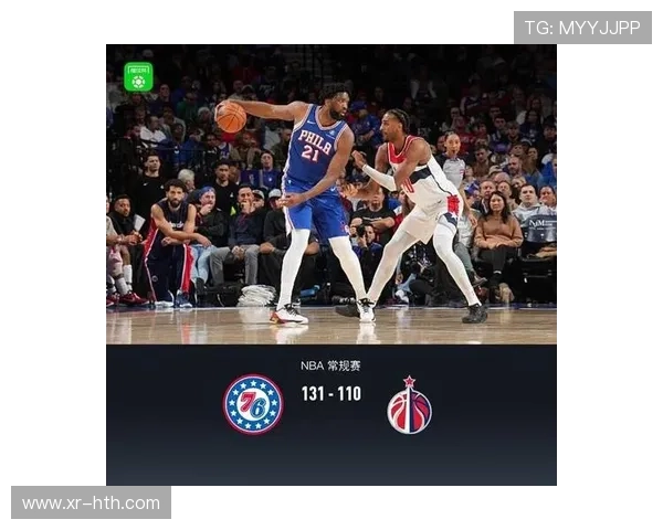 费城76人主场富国银行中心2026年二月维护升级